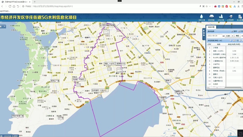 無(wú)錫經(jīng)濟(jì)開(kāi)發(fā)區(qū)某街道5G水利信息化項(xiàng)目